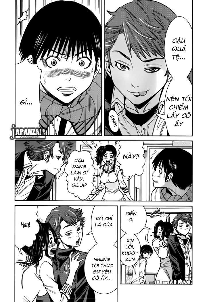 nozoki ana chapter 86 10