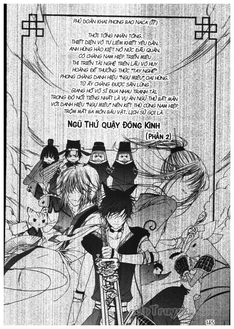 khu vườn ảo mộng chapter 4 130