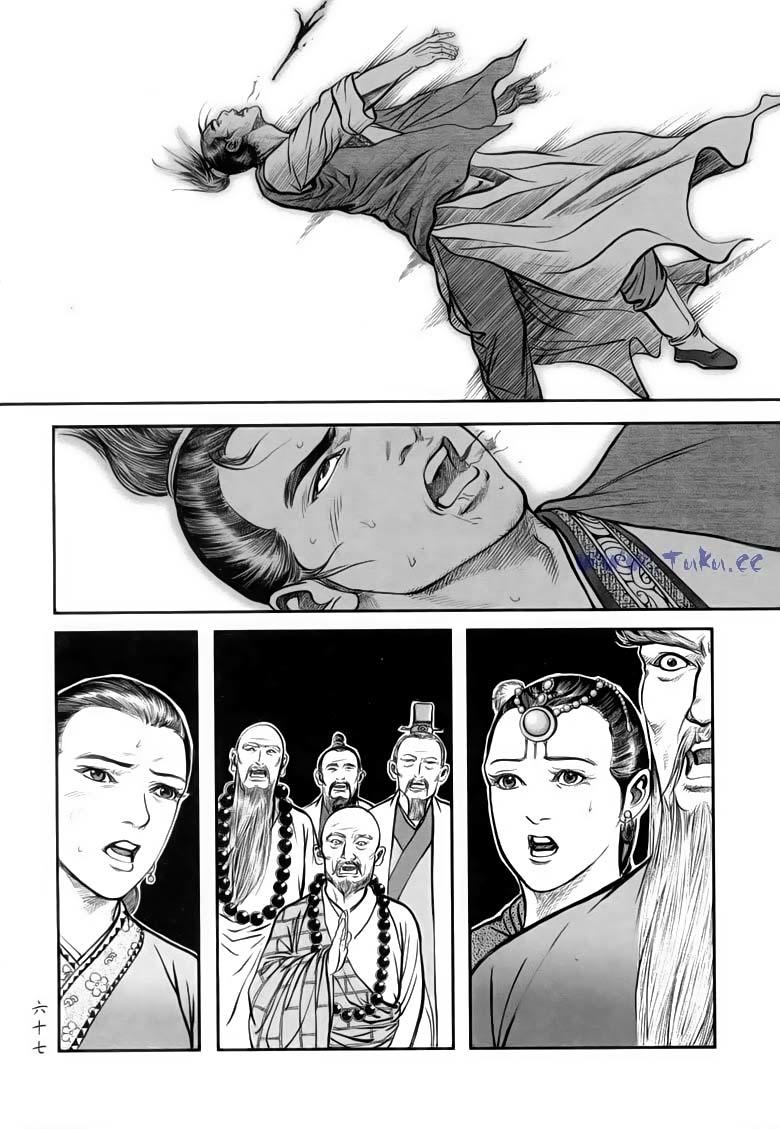 tiếu ngạo giang hồ chapter 74.1 22