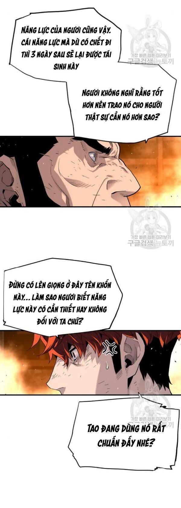 sự trở lại của kẻ khủng bố chapter 7 10