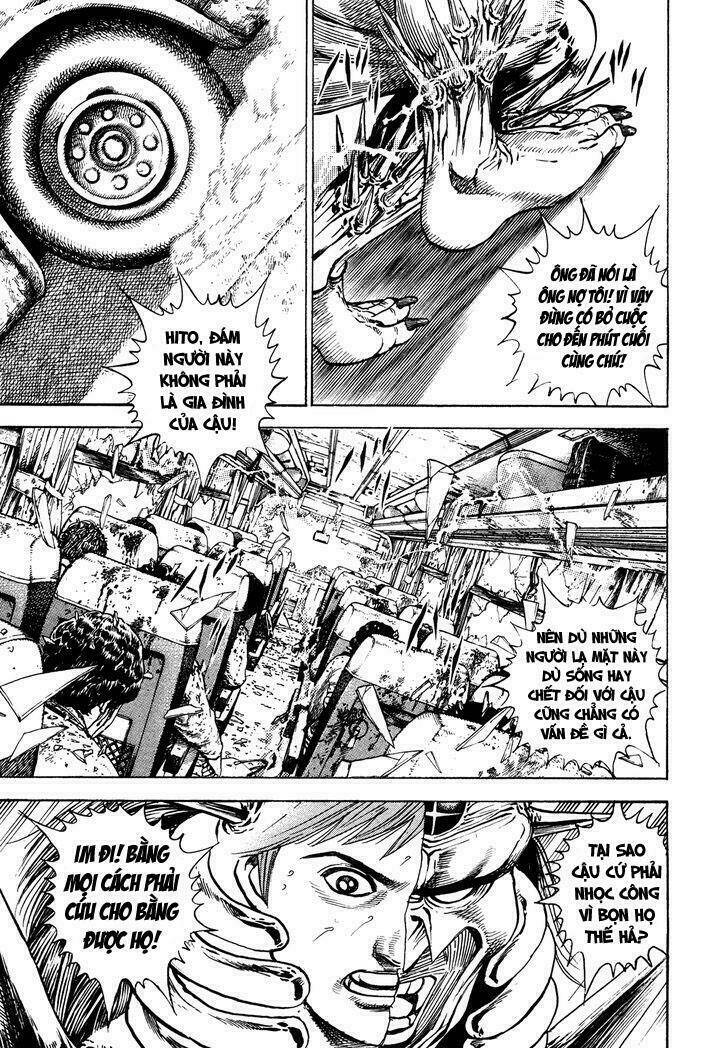 igyoujin oniwakamaru chapter 8 13