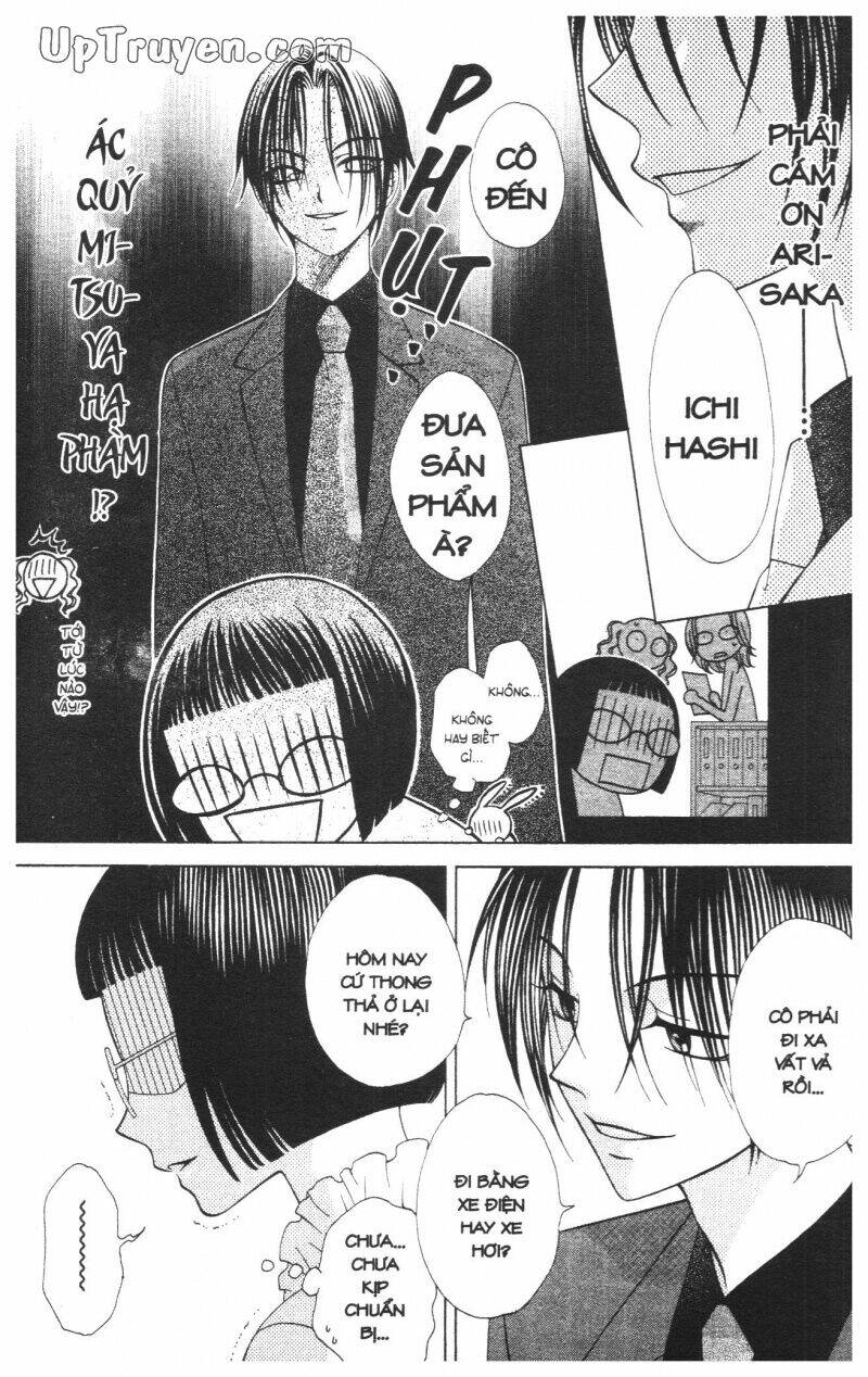 v.b.rose chapter 6 76