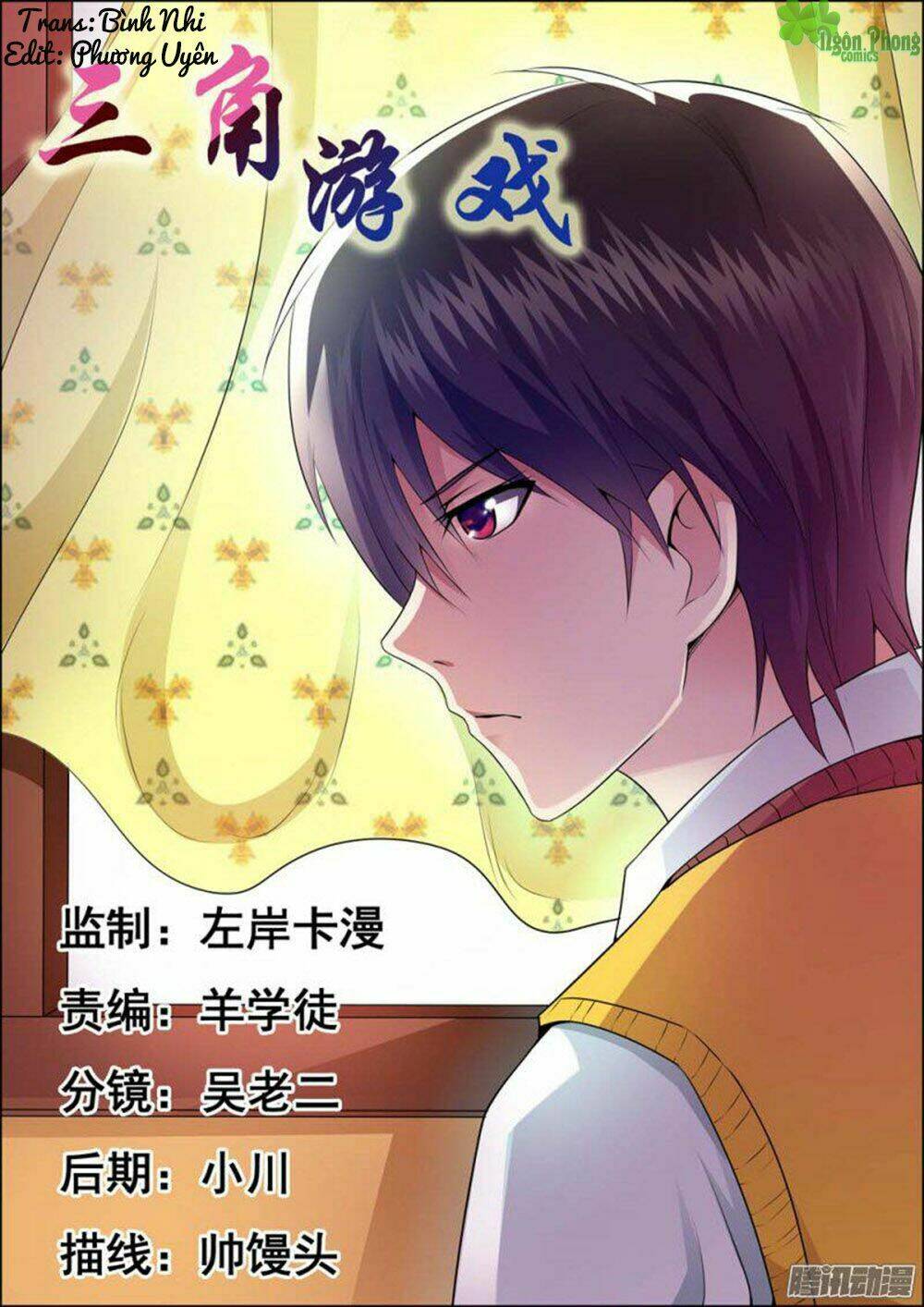 trò chơi ba cạnh chapter 22 1