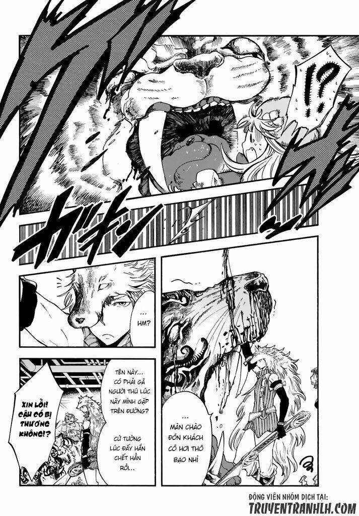 akazukin no ookami deshi chapter 4 26