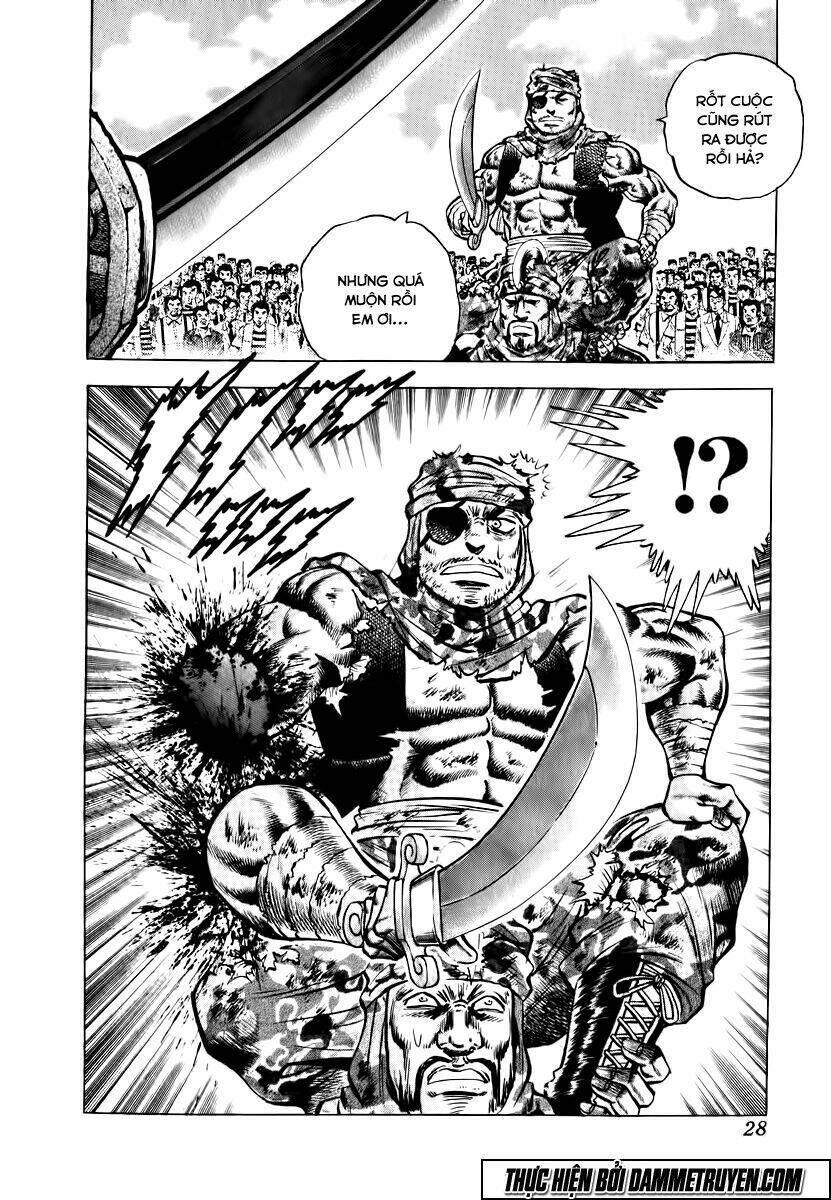 akakatsuki!! otokojuku - seinen yo, taishi wo idake chapter 33 29