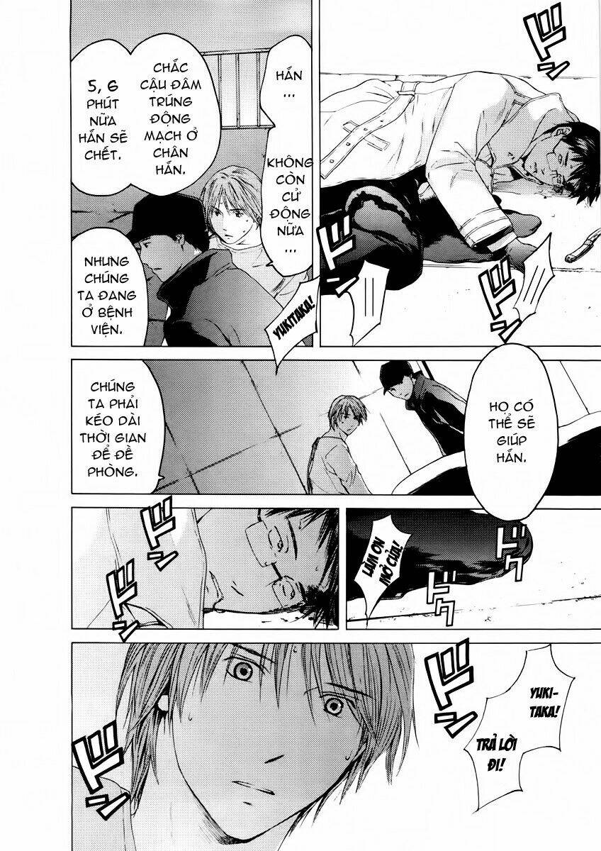 kimi no knife chapter 37 8