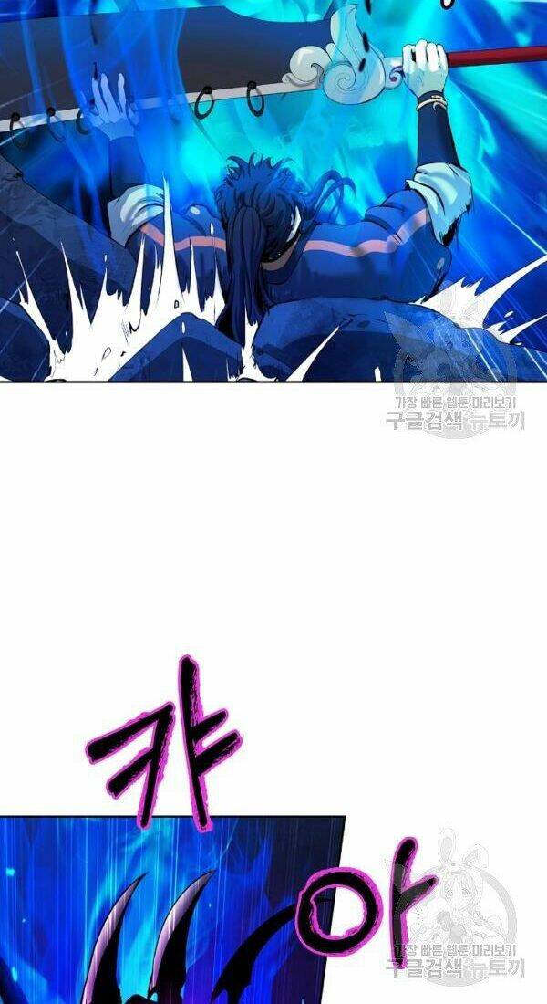 xuyên không thành hổ chapter 43 75