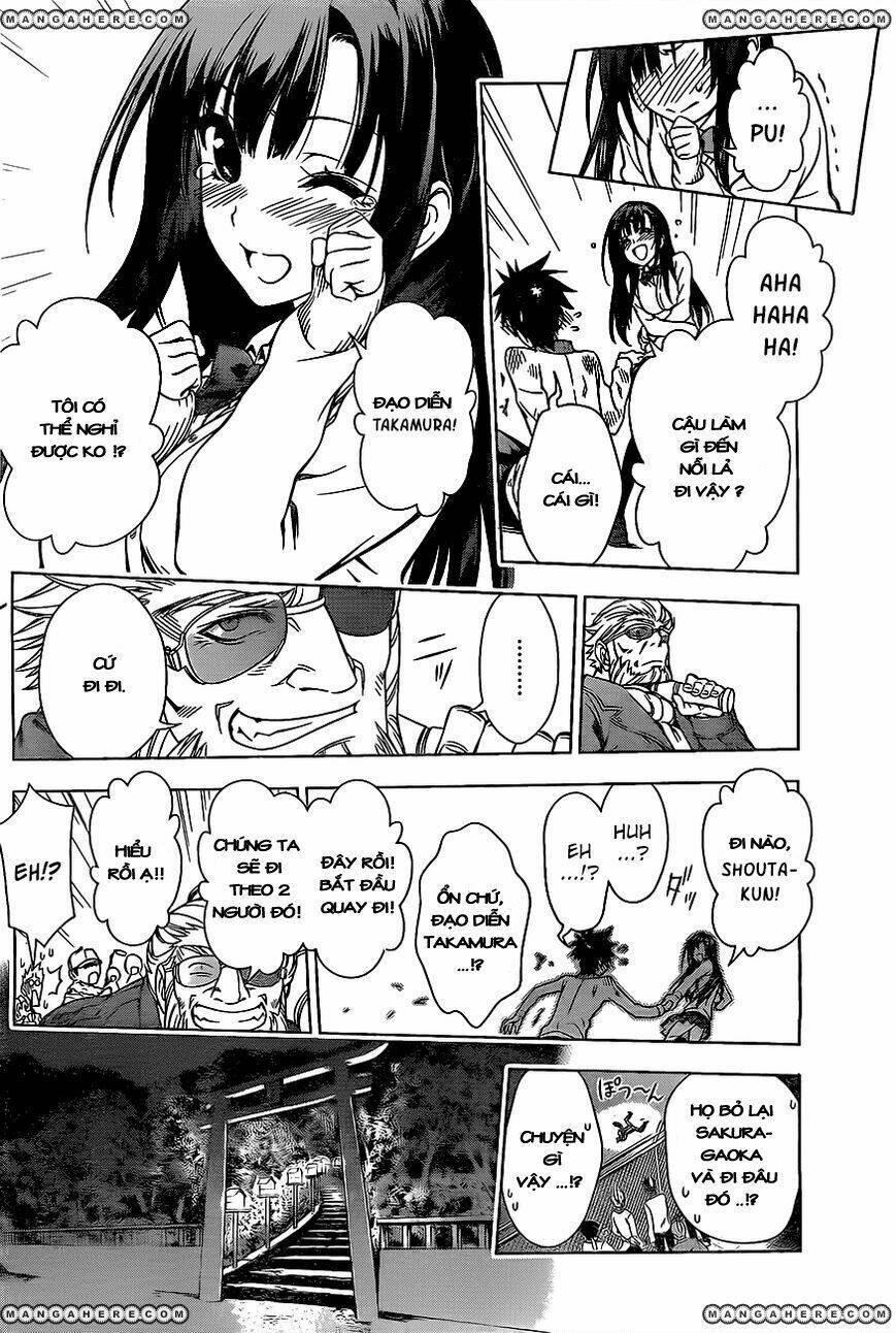 koisome momiji chapter 0 38