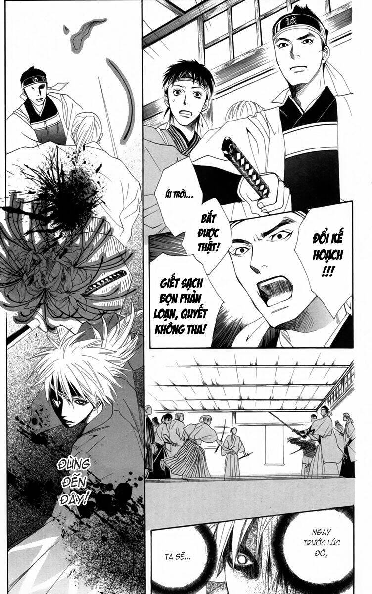 kootetsu no hana - băng thiết chi hoa chapter 1.2 13