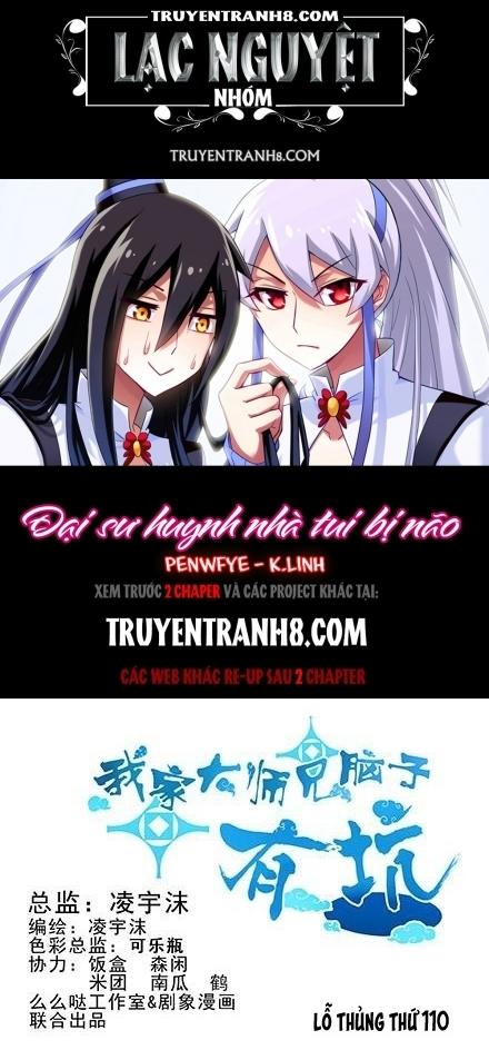 đầu óc đại sư huynh của ta rất đen tối chapter 110 1