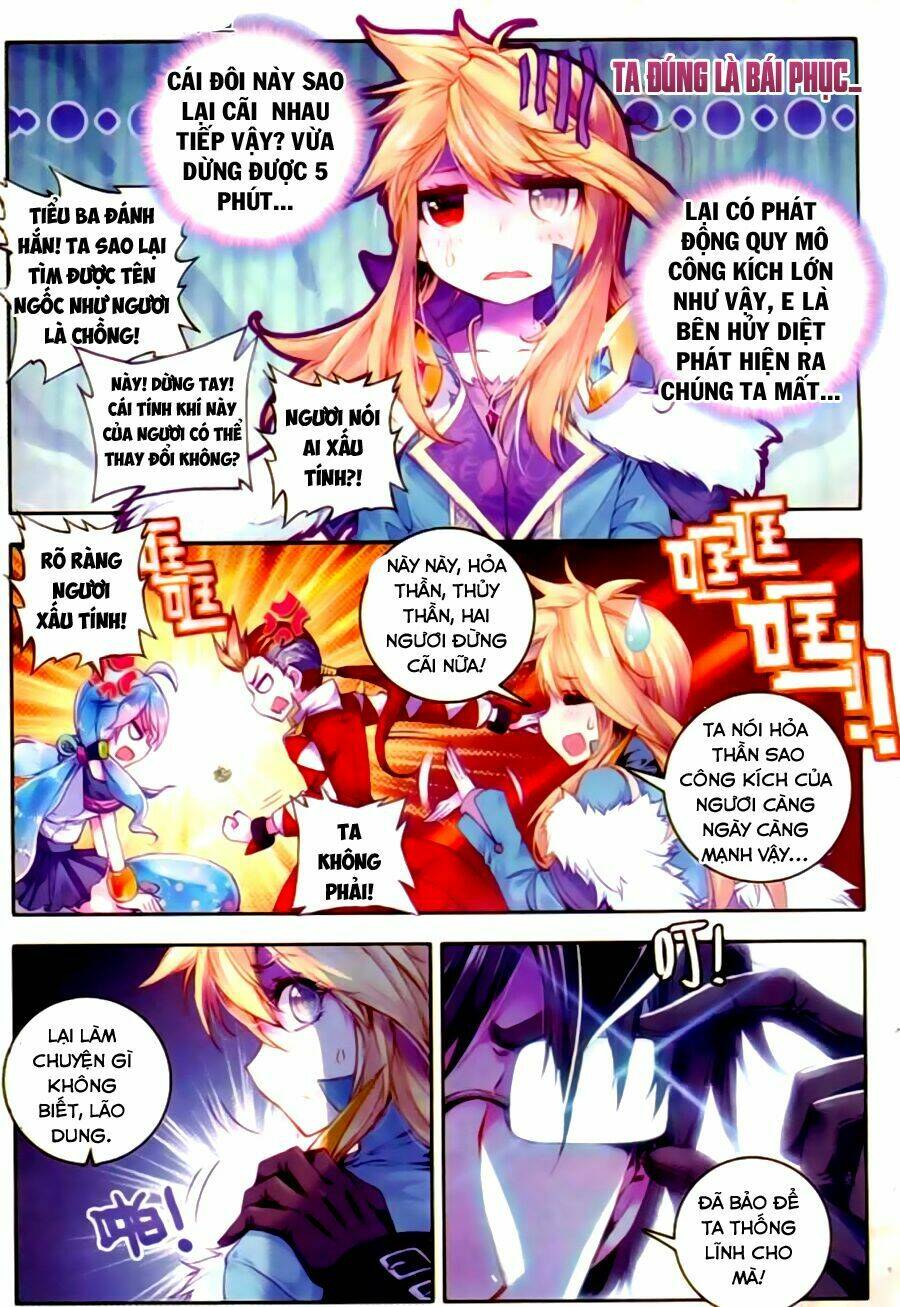 đấu la đại lục ngoại truyện thần giới truyền thuyết chapter 22 7