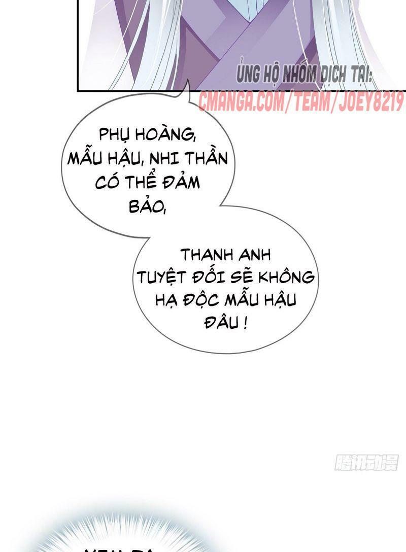 bổn vương muốn nàng chapter 18 39