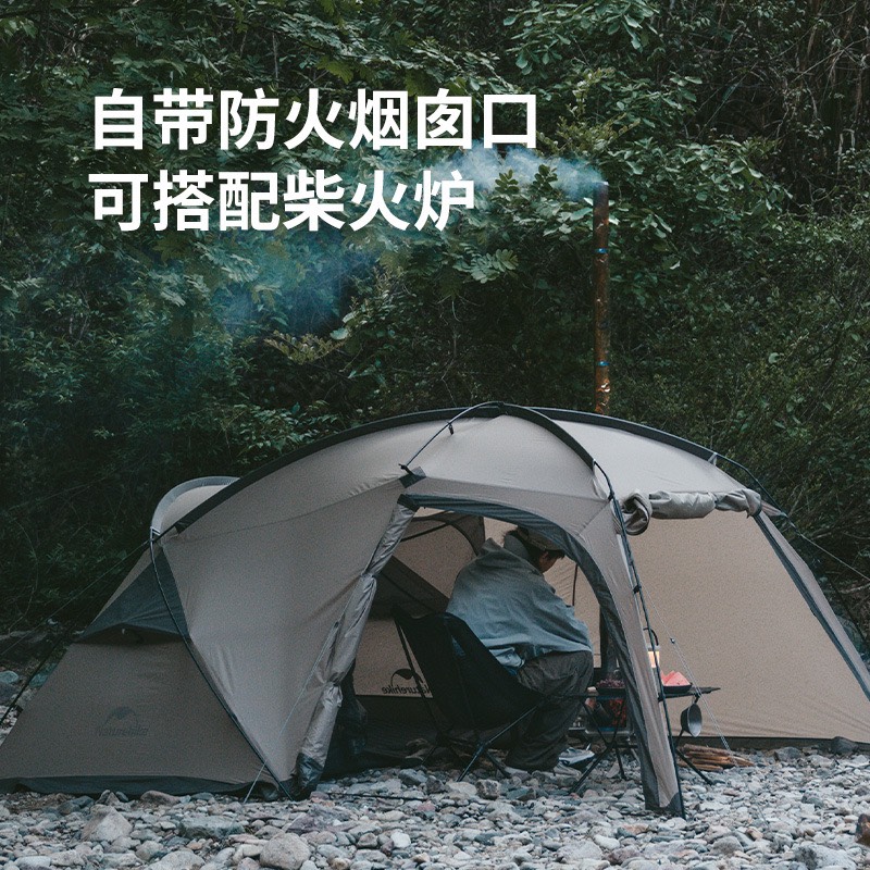 Lều cắm trại 2 người 1 phòng khách 1 phòng ngủ siêu nhẹ NatureHike CNK2300ZP017