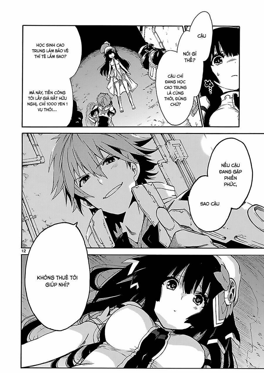 cross x regalia chapter 1 12