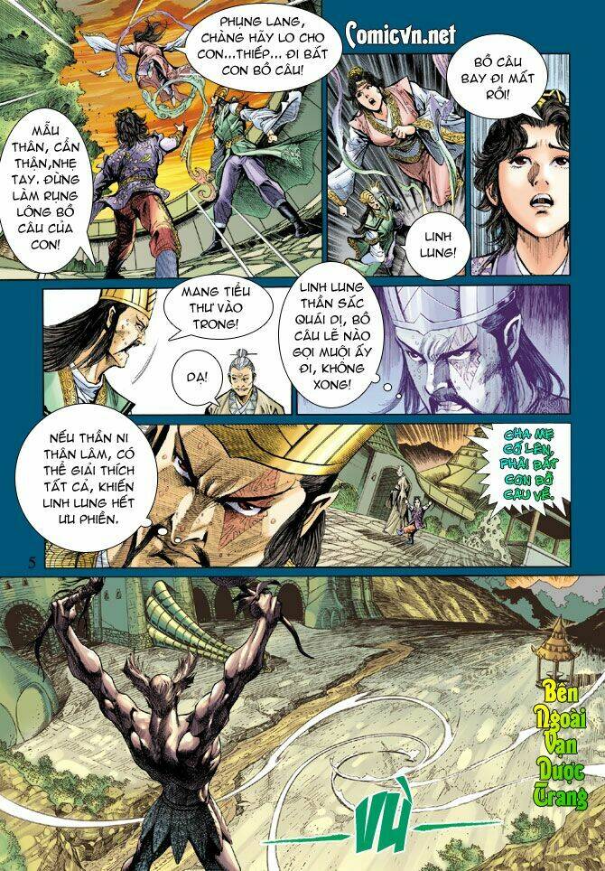 thiên tử truyền kỳ 5 - như lai thần chưởng chapter 32 5