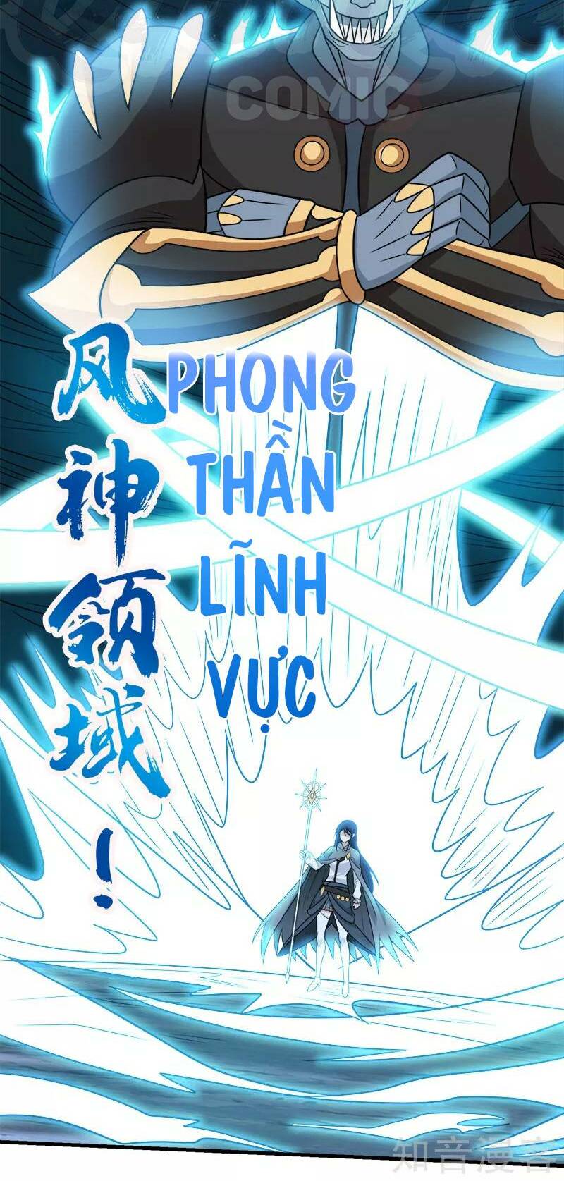 kiếm vũ chapter 74 2