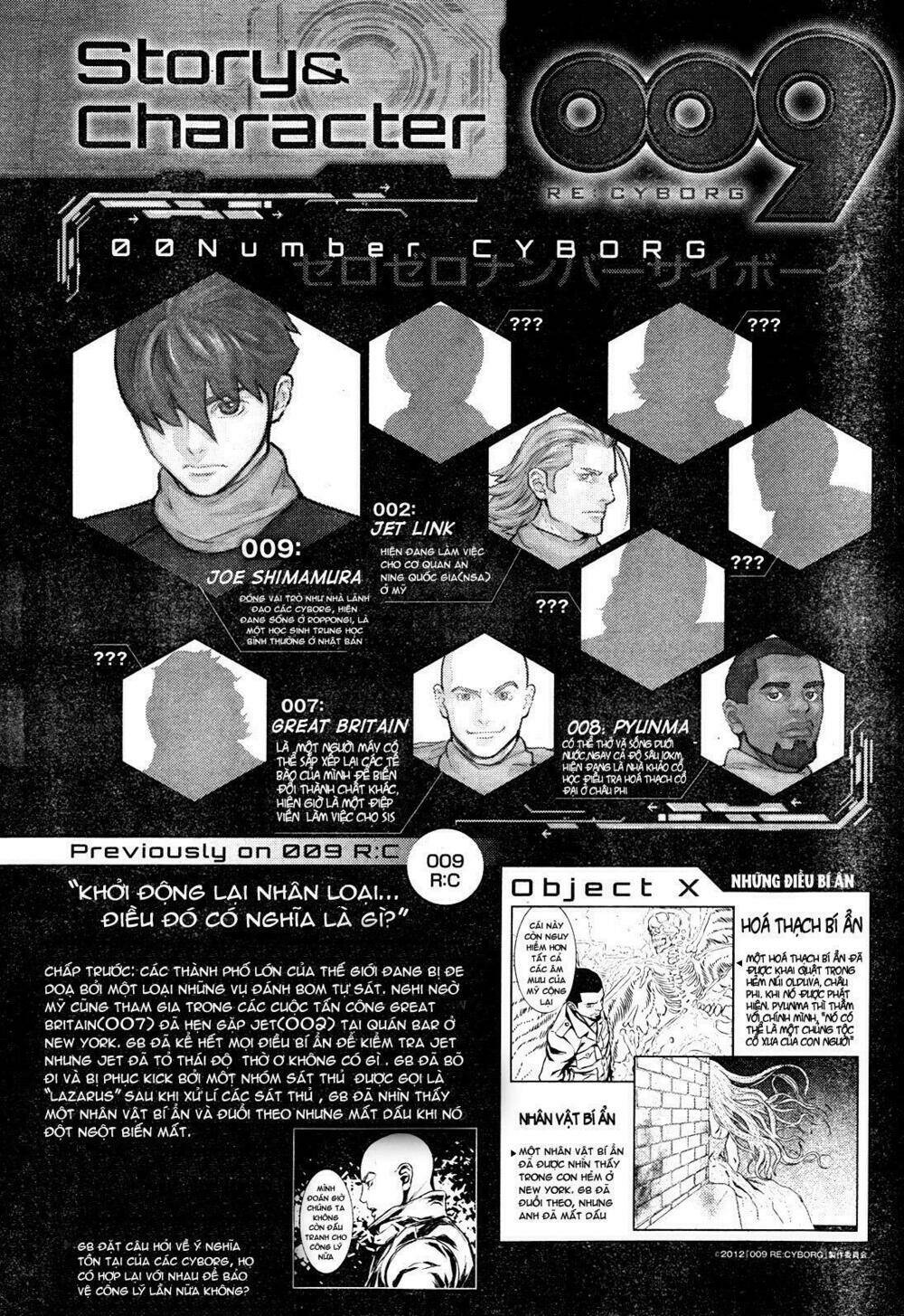 saiboc 009 chapter 2 2