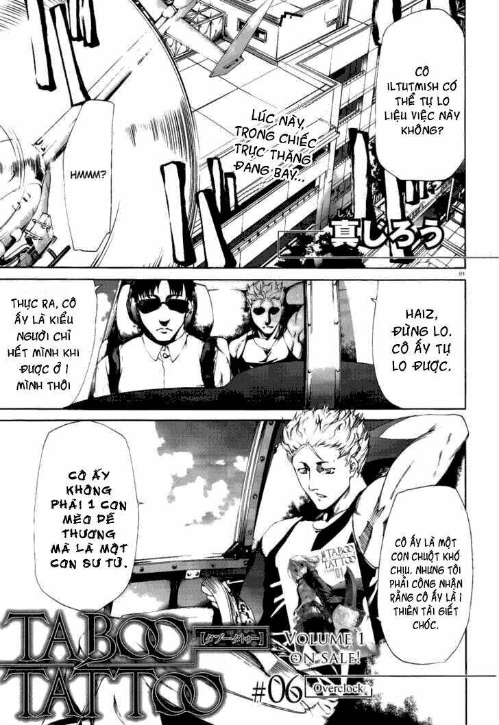 taboo tattoo chapter 6 2