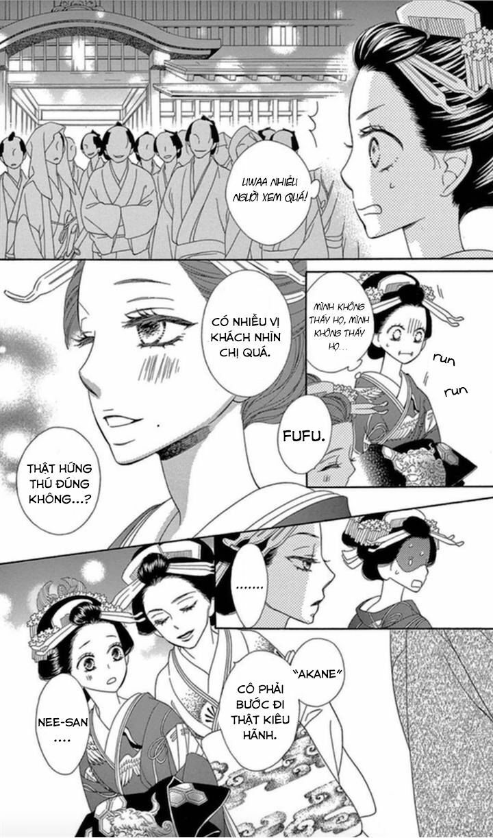 seirou opera chapter 4 30