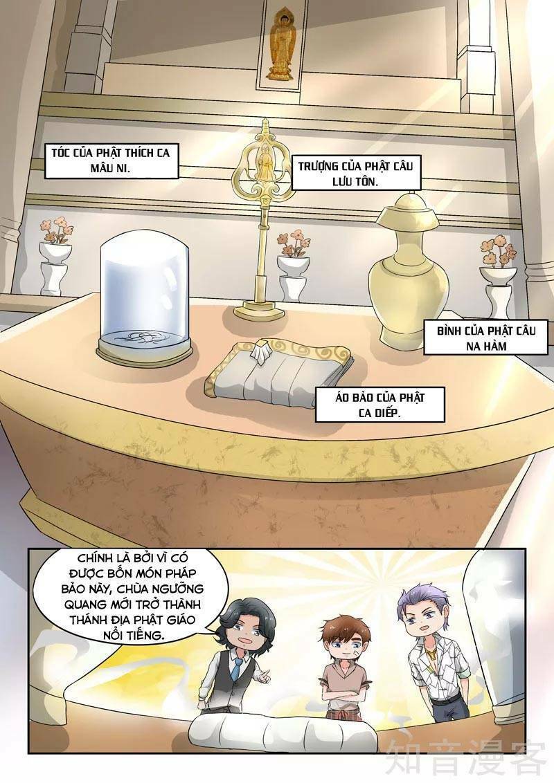 thấu thị chi nhãn chapter 261 6