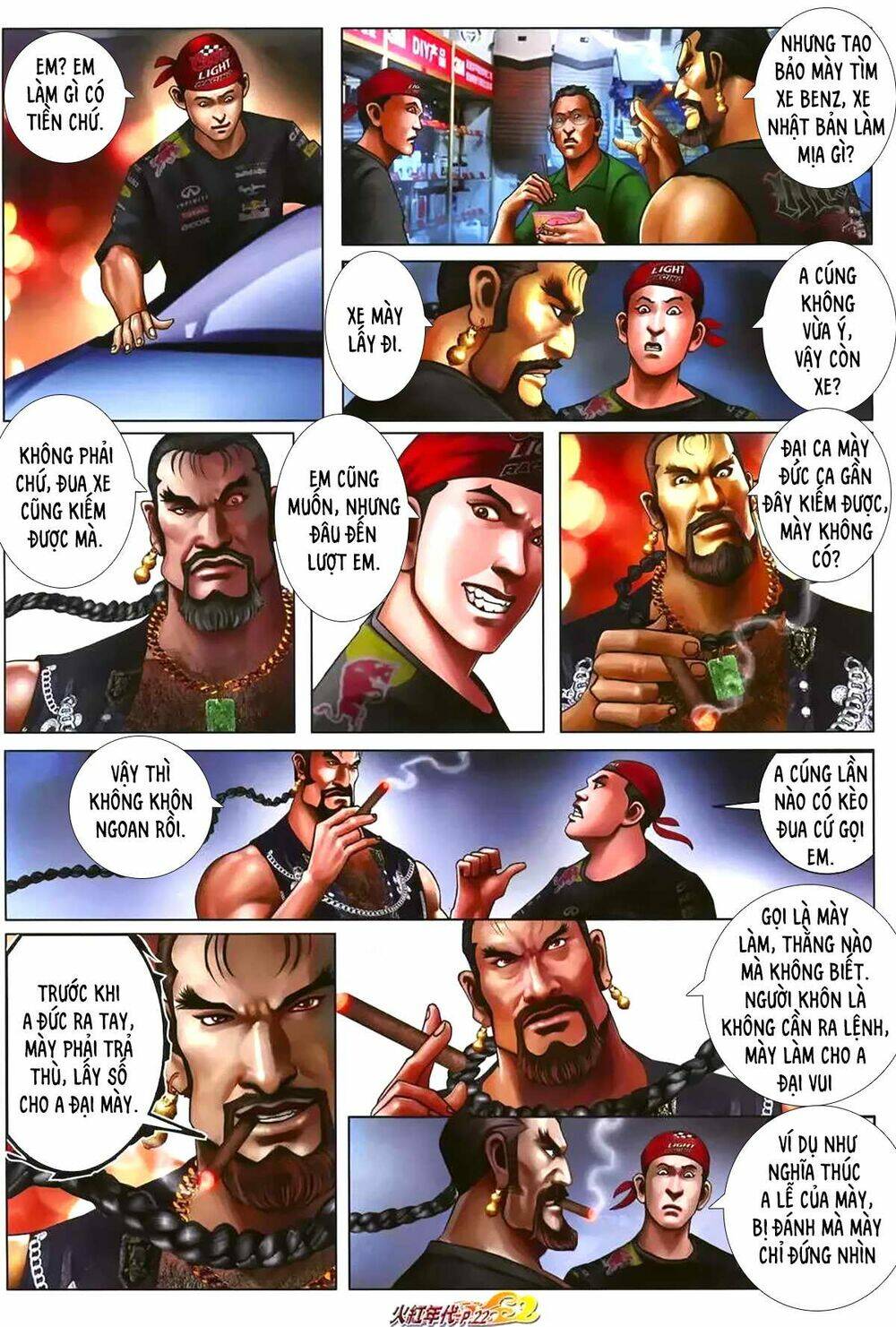 hỏa hồng niên đại hắc cốt đường chapter 1174 7