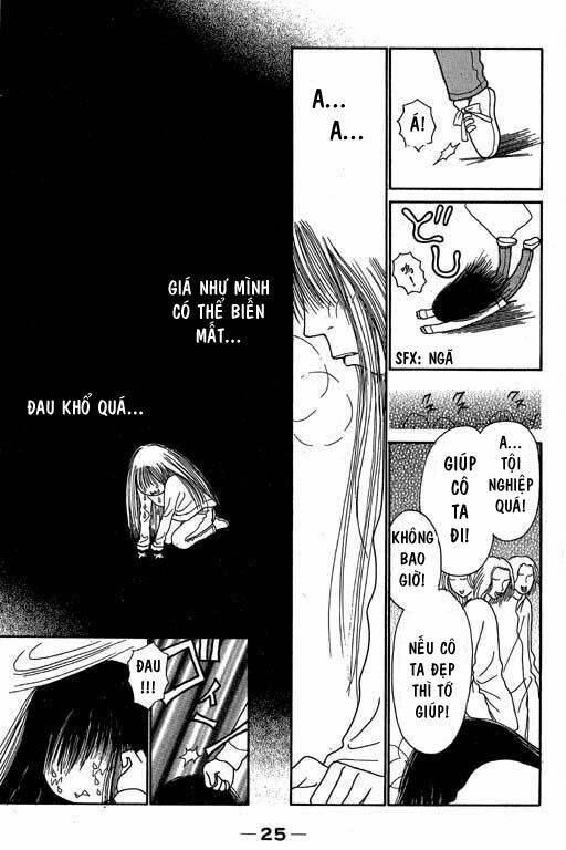 perfect girl evolution chapter 1 26