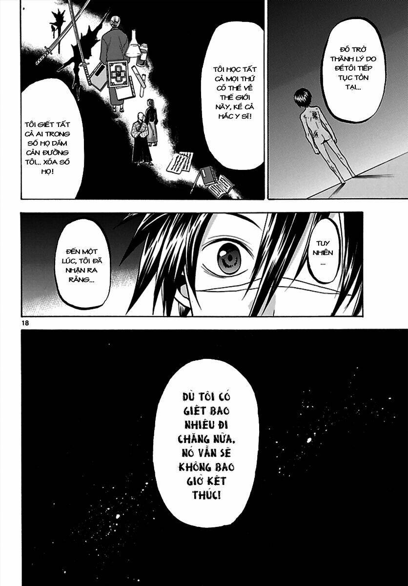 kaitai shinsho zero chapter 62 20