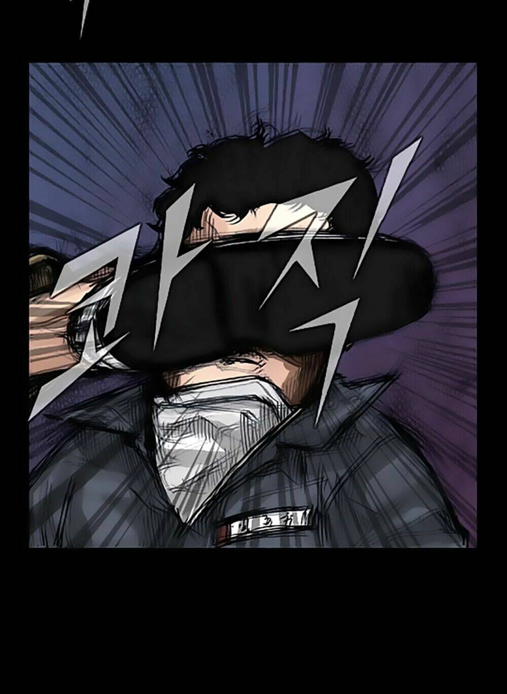 dokgo | độc cô chapter 7 33