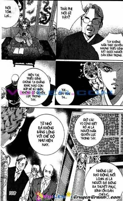 goong - [ hoàng cung ] chapter 6 106