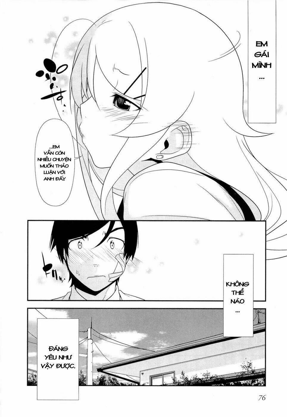 my little sister can't be this cute chapter 11 25