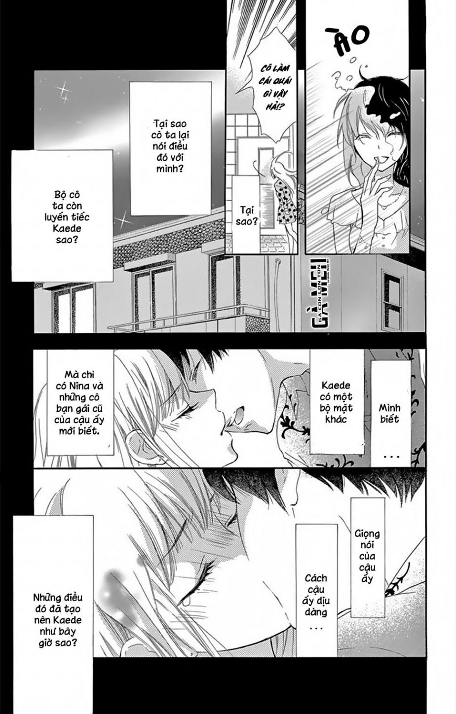 motokare← ritorai chapter 2 26