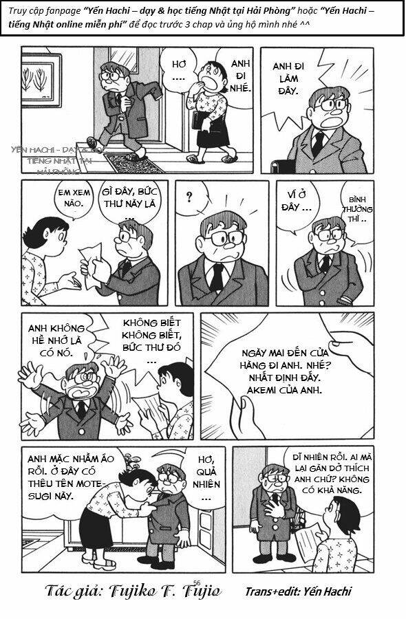 chuunen superman saenai-shi chapter 4 2