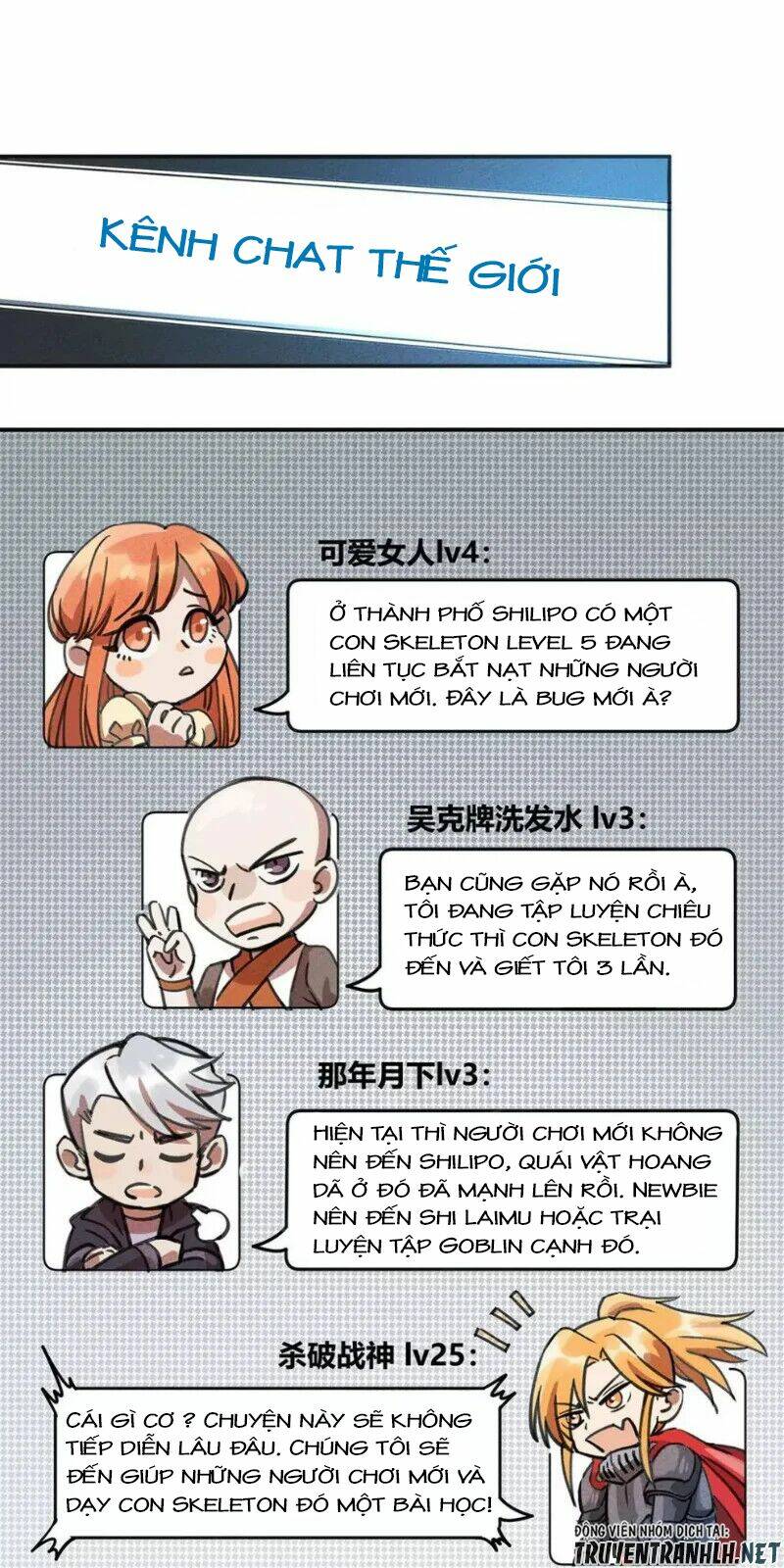 what to do! i have become the weakest little monster chapter 3 3