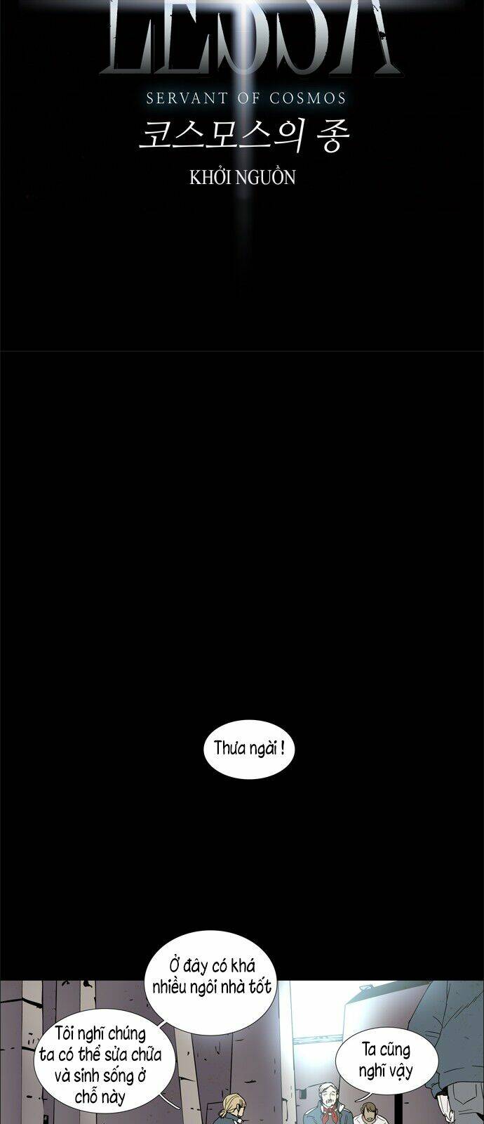 lessa 3 : servant of cosmos chapter 0 5