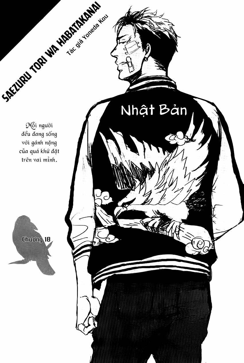 saezuru tori wa habatakanai chapter 18 3