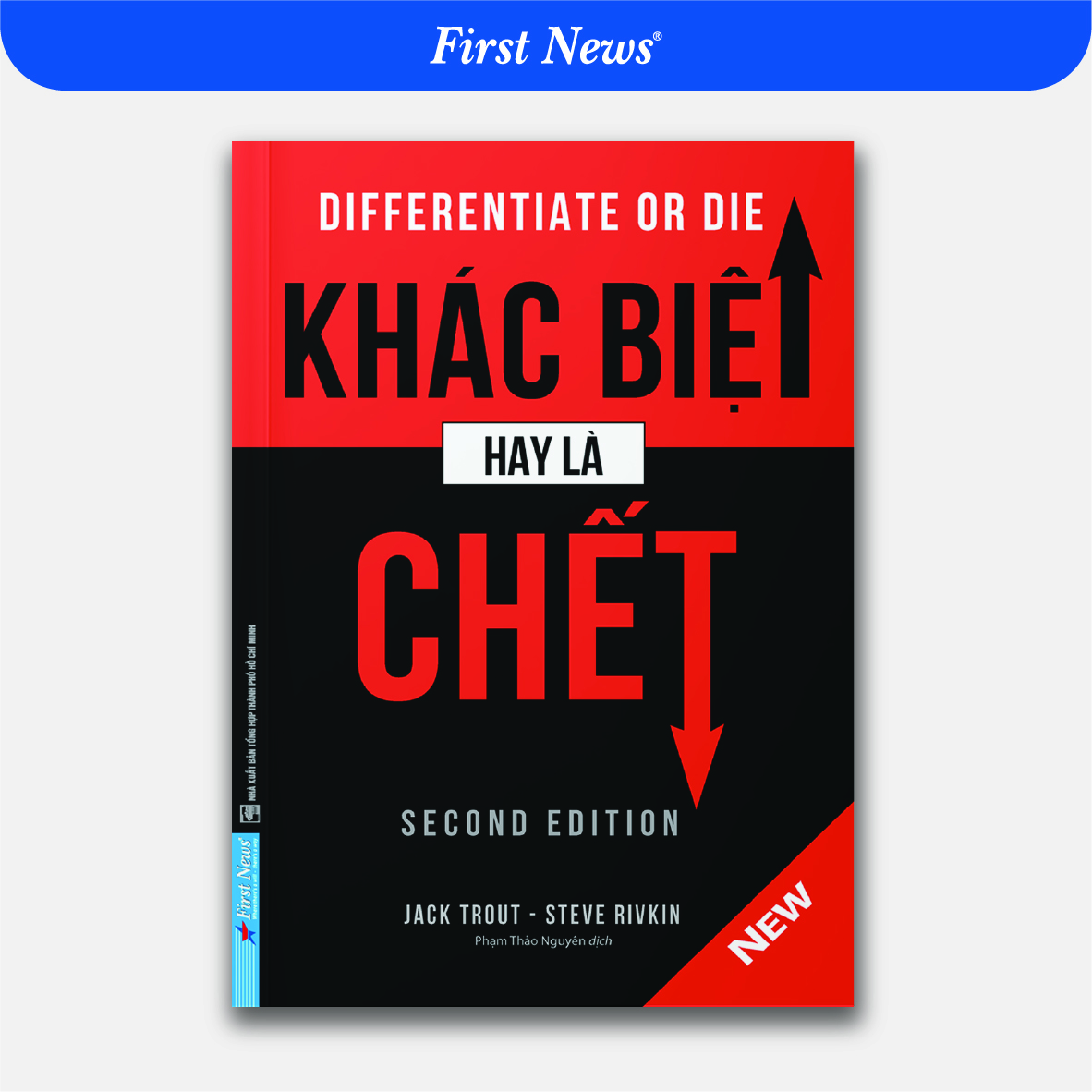 Sách Khác Biệt Hay Là Chết Tái Bản