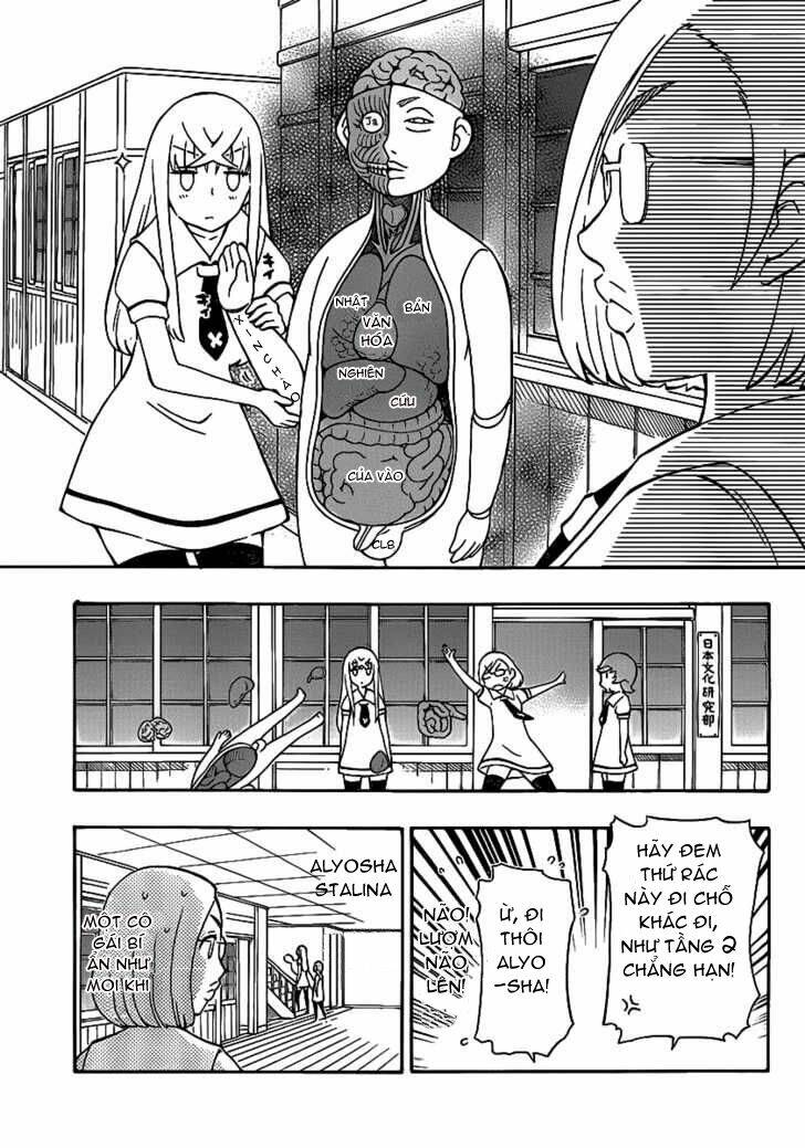 alyosha chapter 9 14