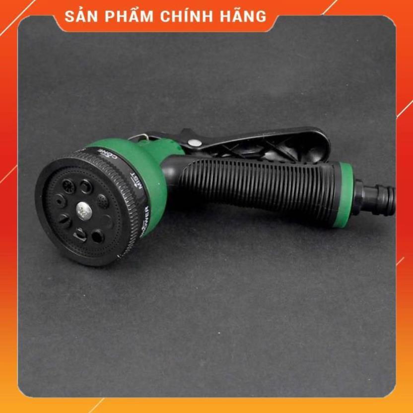 Vòi xịt rửa xe,Vòi phun nước tưới cây tăng áp thông minh 8 chế độ 815621