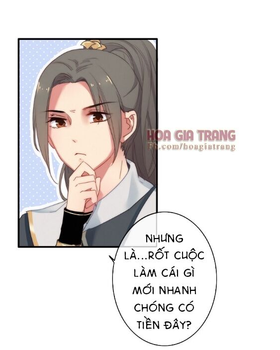 dữ tử thành thuyết chapter 3 42