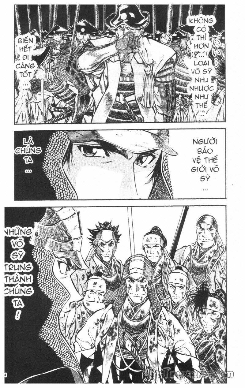 getsu seiki - sayonara shinsengumi chapter 7 35