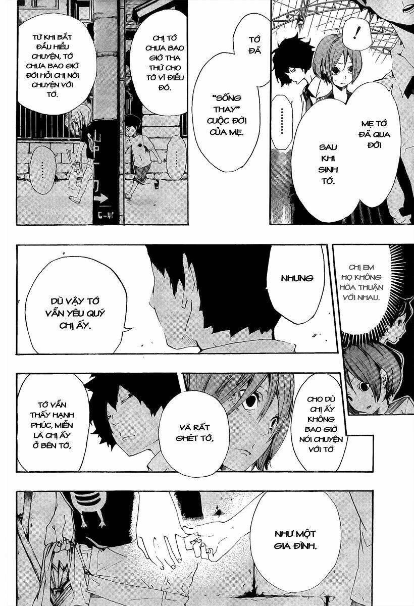 kiben gakuha, yotsuya senpai no kaidan chapter 16 2