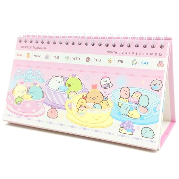 Sổ Lò Xo Lên Kế Hoạch Hàng Tuần Sumikko Gurashi 1 - Magic Channel