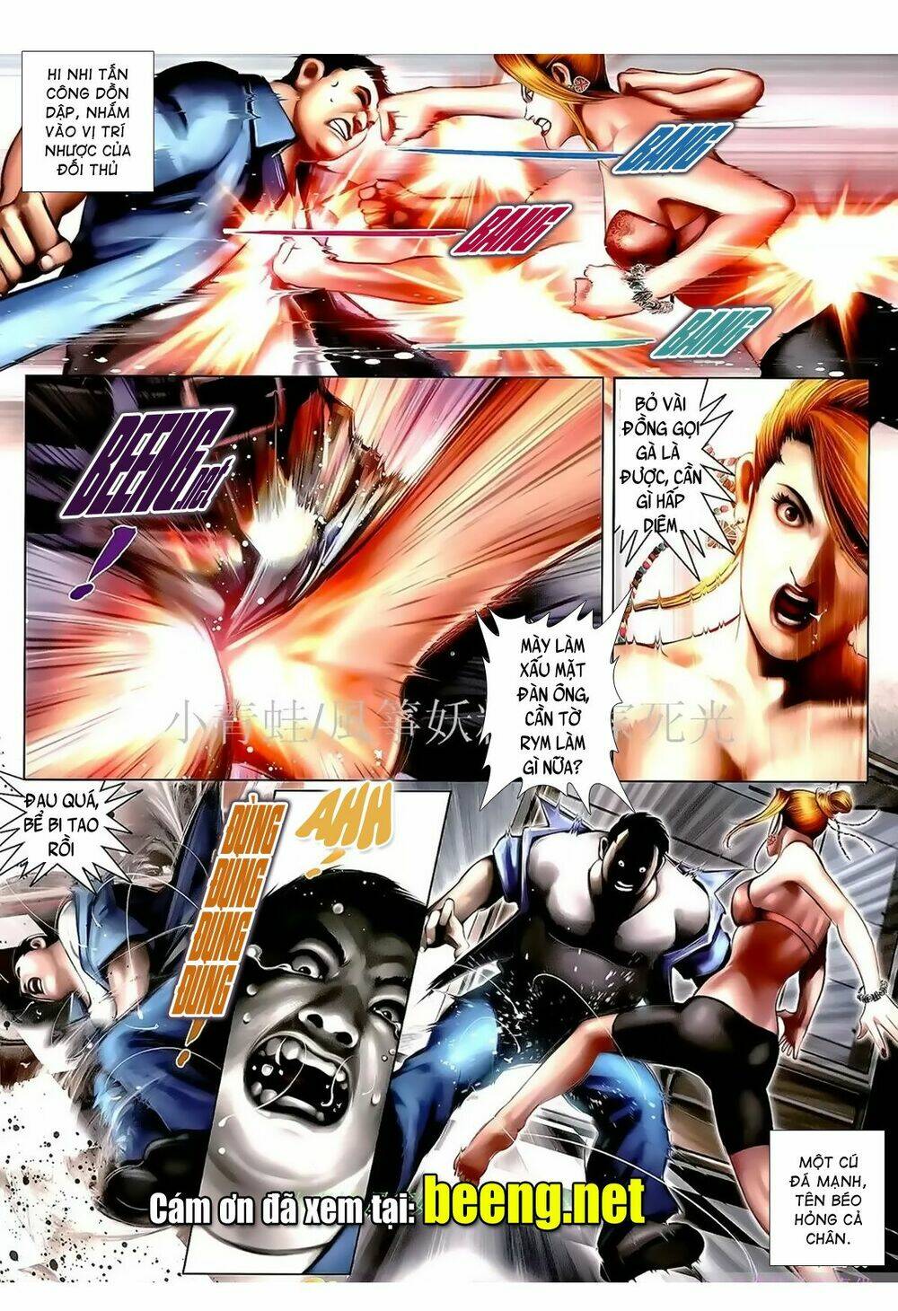 hỏa hồng niên đại hắc cốt đường chapter 1012 15