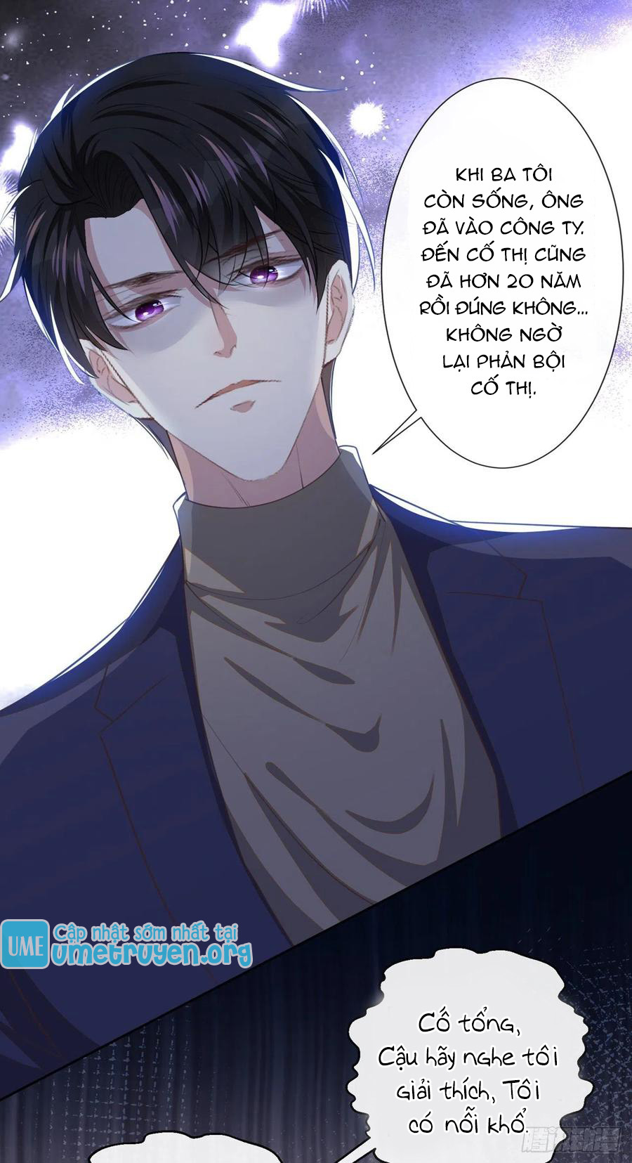 anh ấy gọi tôi là hắc liên hoa chapter 140 23