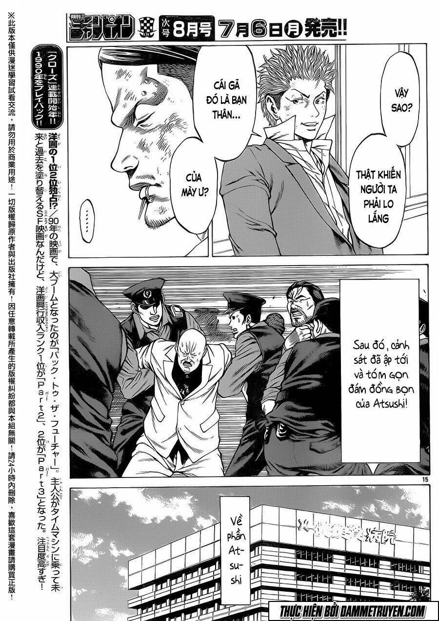 shonan seven chapter 18 12