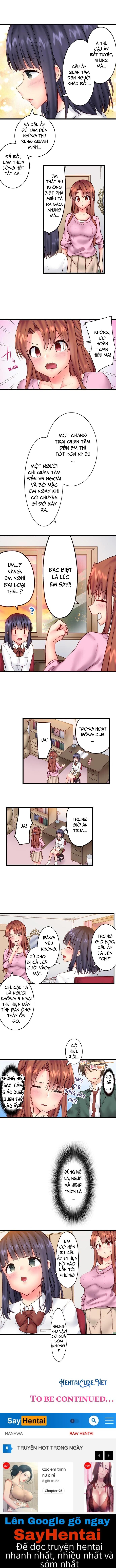 “thôi miên” làm tình với em trai! chapter 15 8