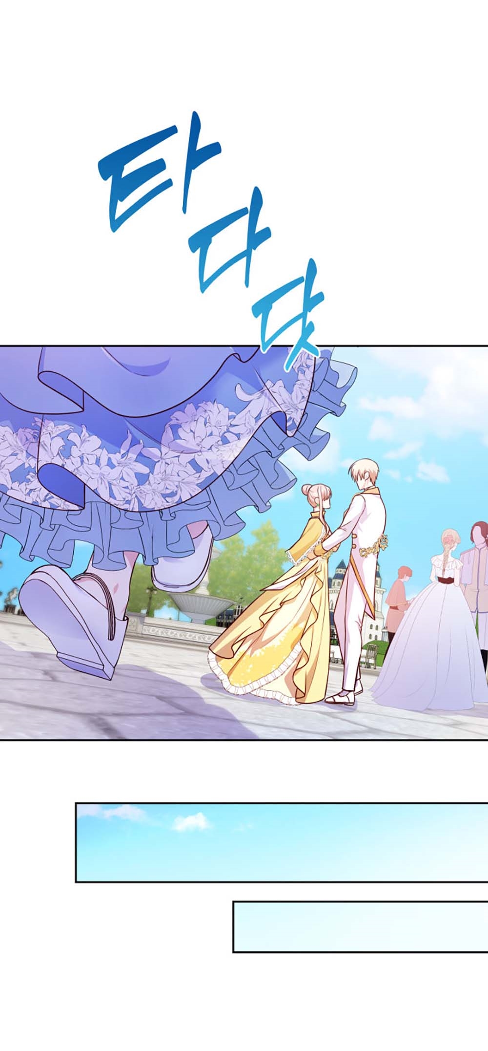 từ ác nữ tôi phải trở thành một người mẹ chapter 35.2 1