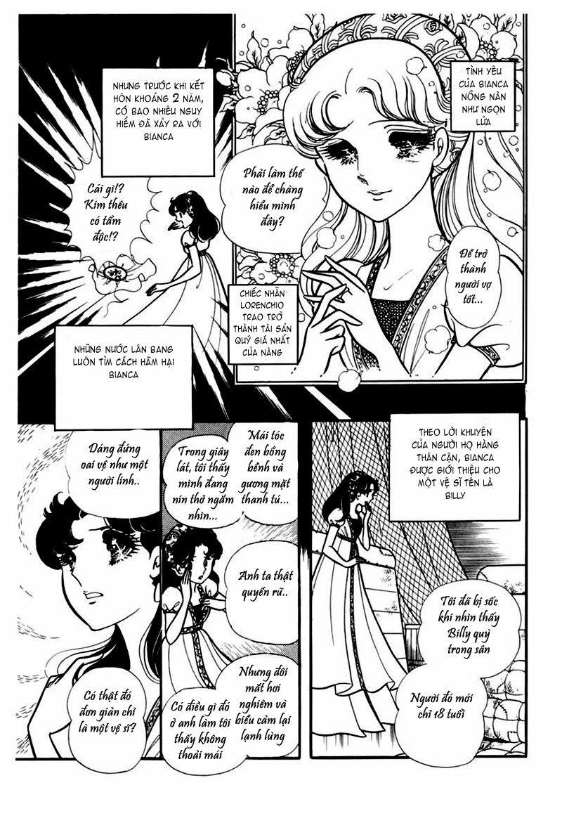 Glass Mask Chapter 105 - Trang 3