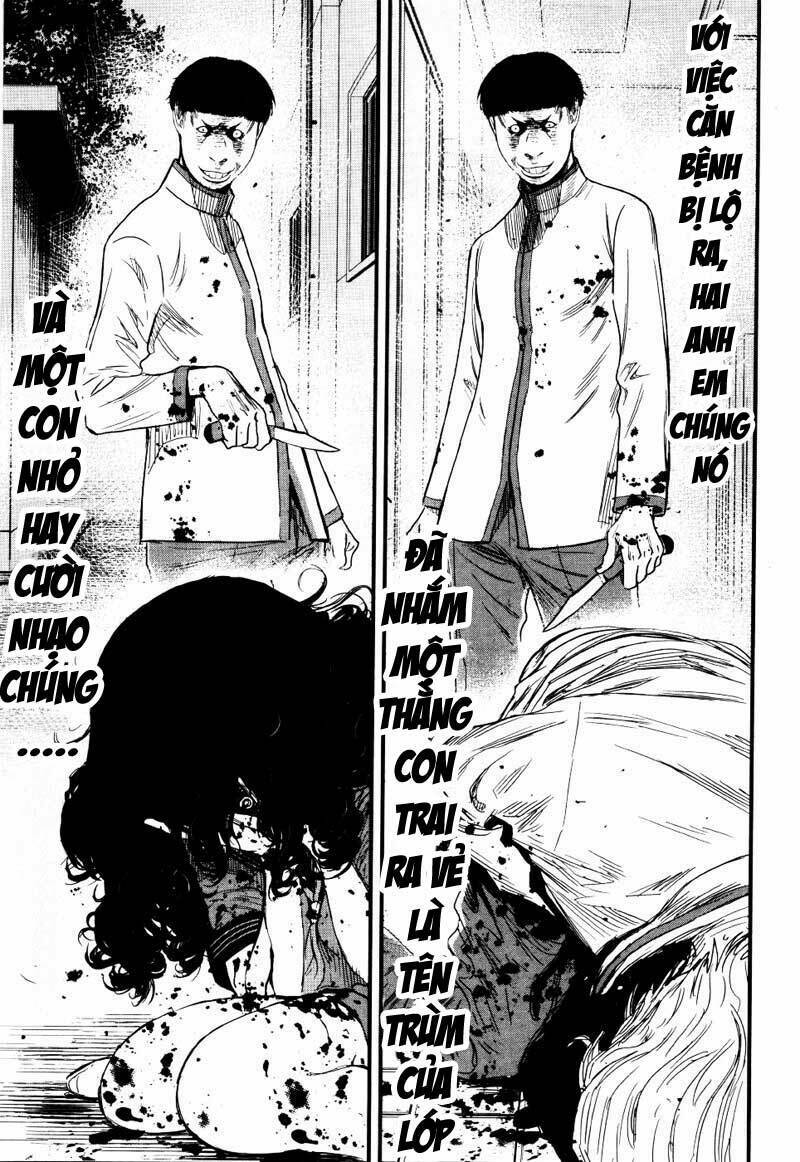 wolf guy - wolfen crest chapter 19 11