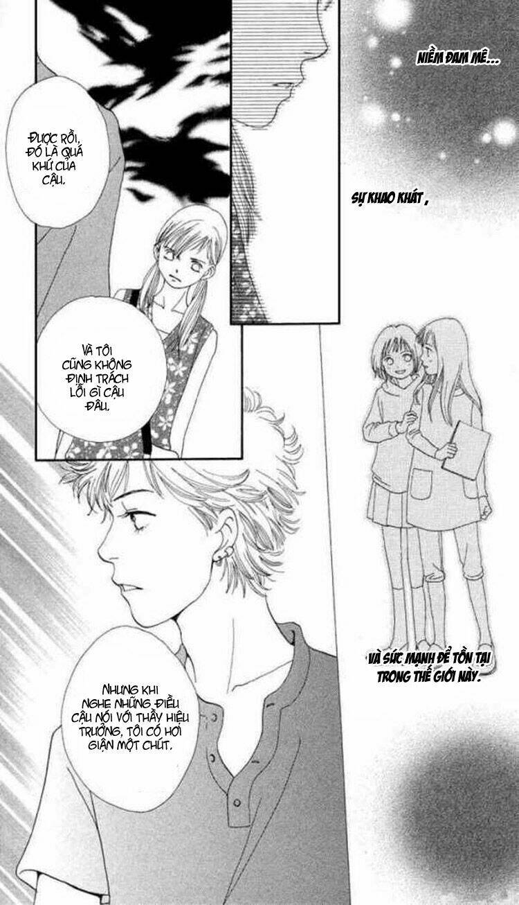 cat street chapter 2 29